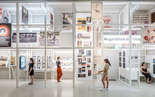 Haus der Geschichte Österreich Lorenz Paulus / hdgö